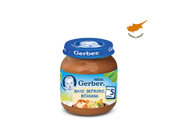 Gerber με Μήλο Βερίκοκο και Μπανάνα