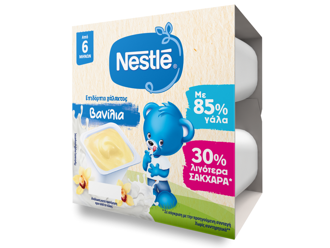 Nestlé Επιδόρπιο Γάλακτος Βανίλια