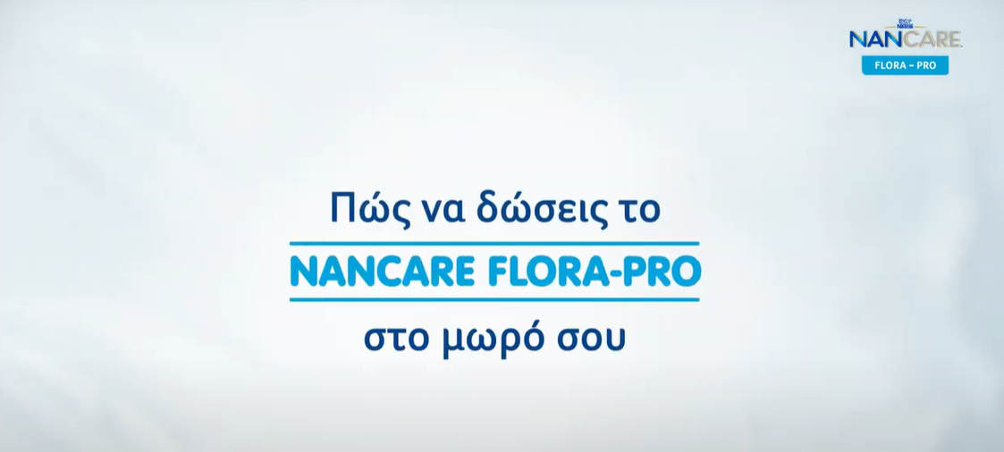 NANCARE FLORA-PRO