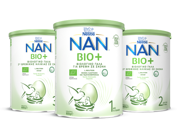 NAN BIO + Group Packshot