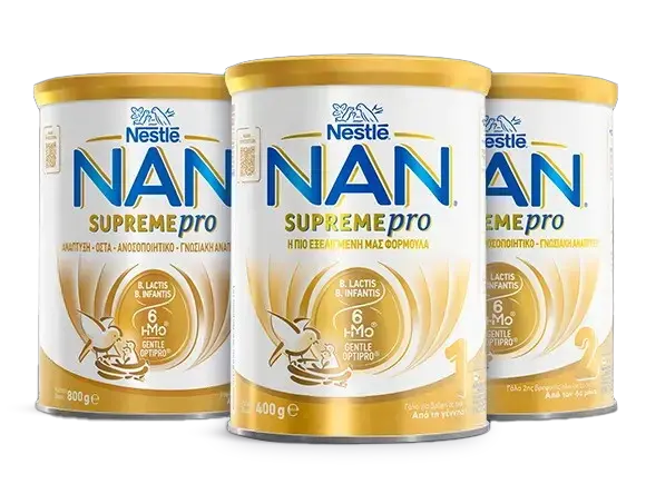 nan supreme pro