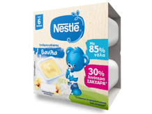 Nestlé Επιδόρπιο Γάλακτος Βανίλια