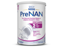 PreNAN Stage 2 Discharge