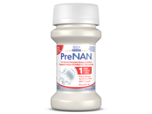 PreNAN Stage 1