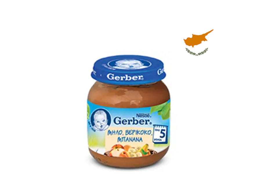 Gerber με Μήλο Βερίκοκο και Μπανάνα