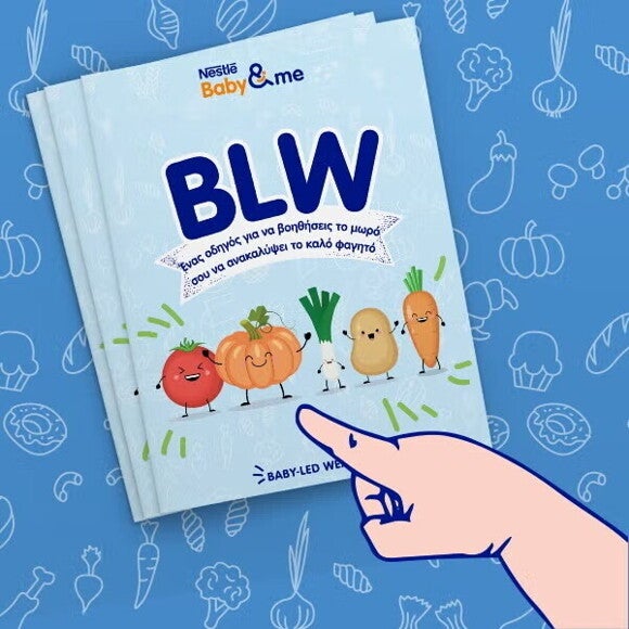 Οδηγός Baby-Led Weaning για την εισαγωγή στερεών τροφών στη διατροφή του μωρού σου
