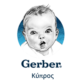 Gerber Cyprus
