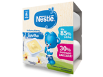 Nestlé Επιδόρπιο Γάλακτος Βανίλια